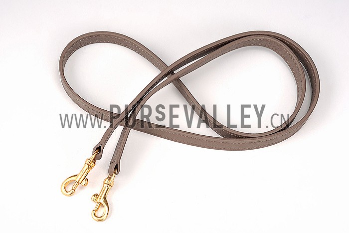 Saint Laurent Monogramme Baby Cabas Matelasse Khaki Bag