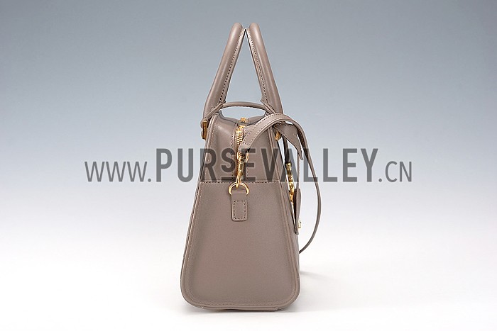 Saint Laurent Monogramme Baby Cabas Matelasse Khaki Bag