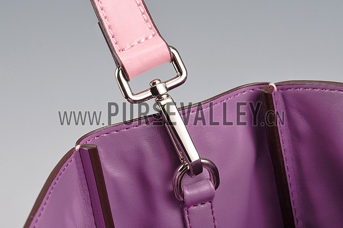 Diorissimo Medium Pink City Bag