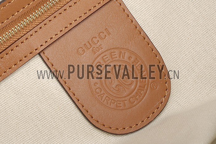 Gucci Medium Woven Tassels Tan Leather Trim Guccissima Hobo 607327