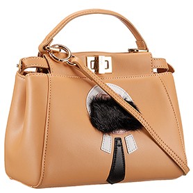 Fendi Peekaboo Karlito Capsule Detail Beige Bag