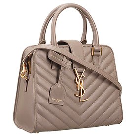 Saint Laurent Monogramme Baby Cabas Matelasse Khaki Bag