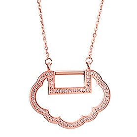 Cartier Rose Gold Necklace Cloud Diamond Encrusted Pendant