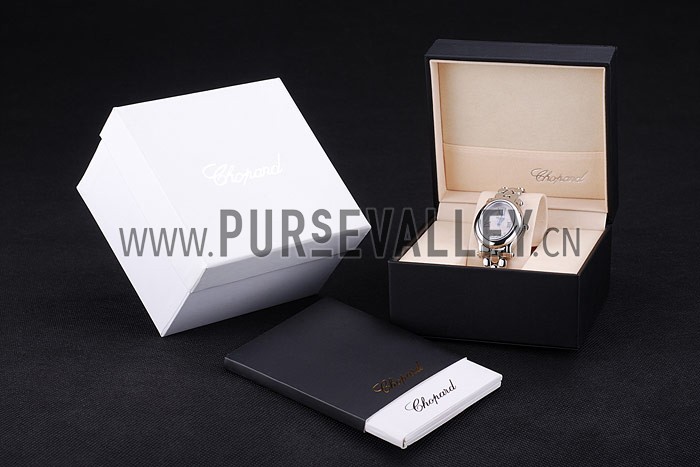 Chopard Watch Case