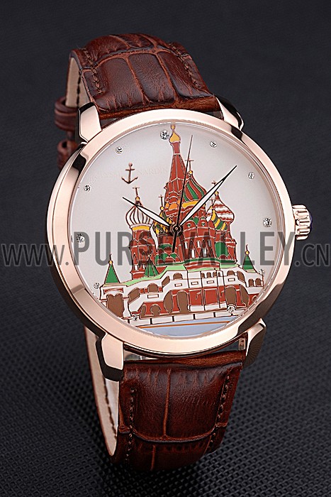 Ulysse Nardin Kremlin Set Gold Case Brown Leather Strap 622424