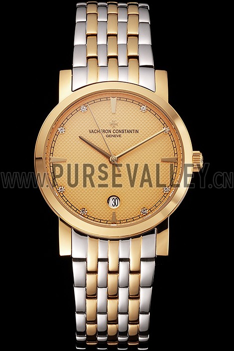Vacheron Constantin Fine Gold Dial Gold Case Two Tone Bracelet