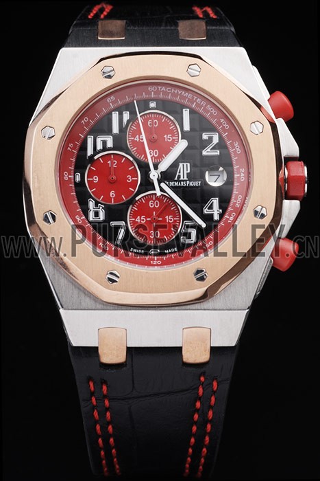 Audemars Piguet Limited Edition Watch Replica 3333